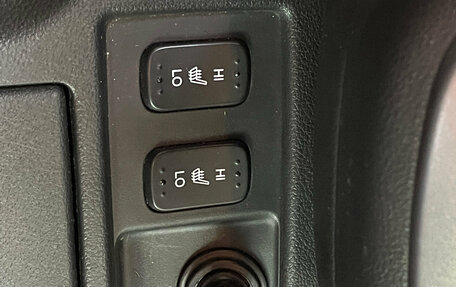 Honda CR-V IV, 2013 год, 1 650 000 рублей, 24 фотография