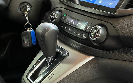 Honda CR-V IV, 2013 год, 1 650 000 рублей, 19 фотография