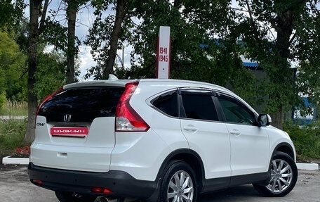 Honda CR-V IV, 2013 год, 1 650 000 рублей, 8 фотография