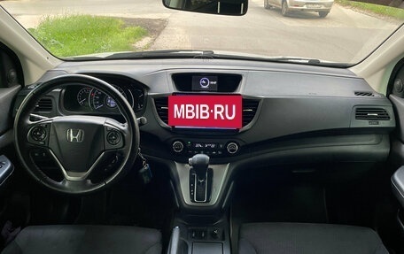 Honda CR-V IV, 2013 год, 1 650 000 рублей, 16 фотография