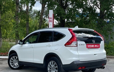 Honda CR-V IV, 2013 год, 1 650 000 рублей, 11 фотография