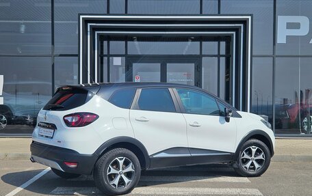 Renault Kaptur I рестайлинг, 2017 год, 1 237 000 рублей, 4 фотография