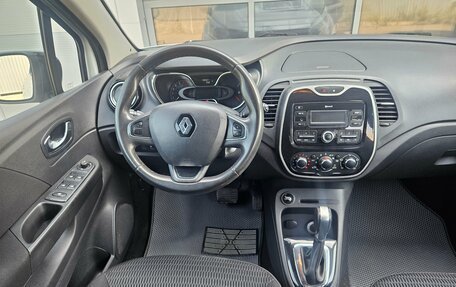 Renault Kaptur I рестайлинг, 2017 год, 1 237 000 рублей, 7 фотография