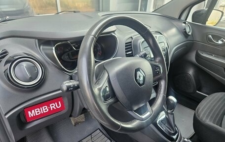 Renault Kaptur I рестайлинг, 2017 год, 1 237 000 рублей, 9 фотография
