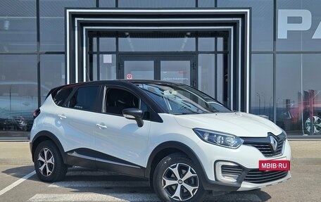 Renault Kaptur I рестайлинг, 2017 год, 1 237 000 рублей, 3 фотография