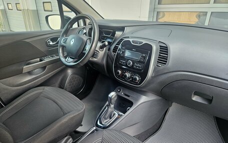 Renault Kaptur I рестайлинг, 2017 год, 1 237 000 рублей, 8 фотография