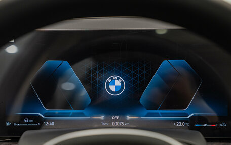 BMW X5, 2026 год, 10 750 000 рублей, 14 фотография