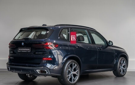 BMW X5, 2026 год, 10 750 000 рублей, 5 фотография
