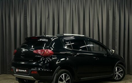 Lifan X50, 2018 год, 509 888 рублей, 3 фотография