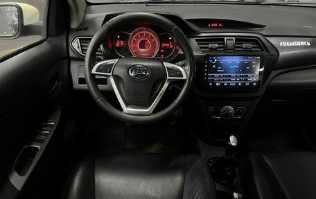 Lifan X50, 2018 год, 509 888 рублей, 7 фотография