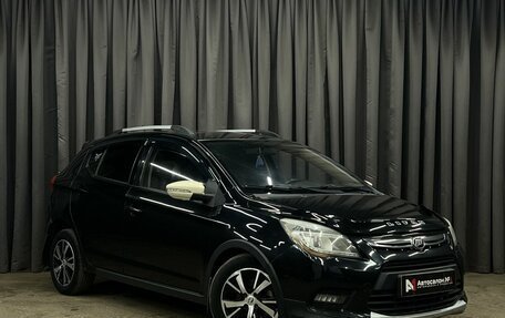 Lifan X50, 2018 год, 509 888 рублей, 2 фотография