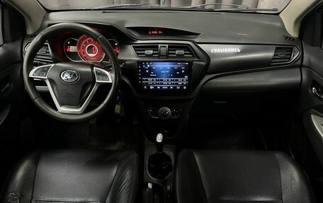 Lifan X50, 2018 год, 509 888 рублей, 8 фотография