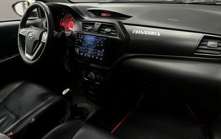 Lifan X50, 2018 год, 509 888 рублей, 14 фотография