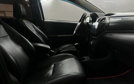 Lifan X50, 2018 год, 509 888 рублей, 11 фотография