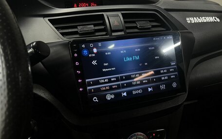 Lifan X50, 2018 год, 509 888 рублей, 16 фотография
