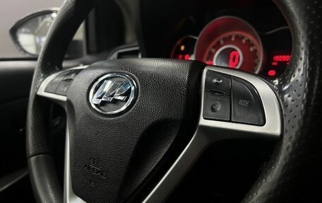 Lifan X50, 2018 год, 509 888 рублей, 12 фотография