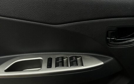 Lifan X50, 2018 год, 509 888 рублей, 18 фотография