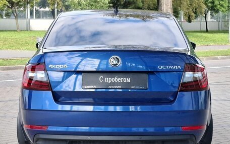 Skoda Octavia, 2018 год, 1 990 000 рублей, 4 фотография