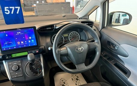 Toyota Wish II, 2009 год, 1 599 000 рублей, 15 фотография