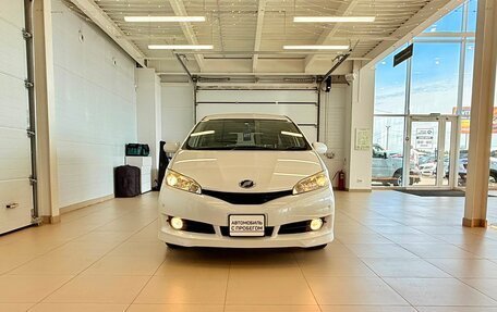 Toyota Wish II, 2009 год, 1 599 000 рублей, 9 фотография