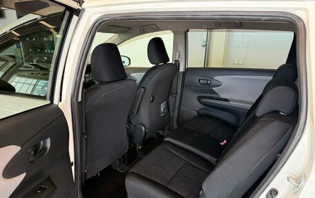 Toyota Wish II, 2009 год, 1 599 000 рублей, 19 фотография