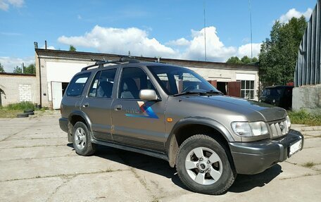 KIA Sportage IV рестайлинг, 2006 год, 285 000 рублей, 2 фотография