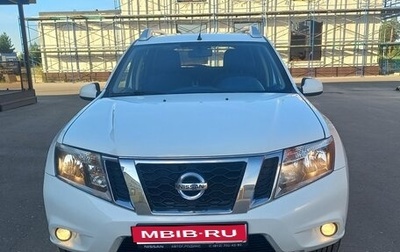 Nissan Terrano III, 2020 год, 1 615 000 рублей, 1 фотография