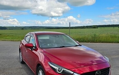Mazda Axela, 2017 год, 1 450 000 рублей, 1 фотография