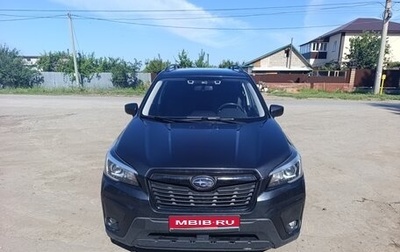 Subaru Forester, 2019 год, 2 550 000 рублей, 1 фотография