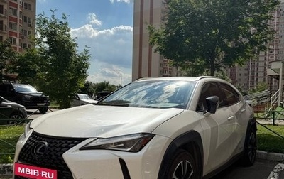 Lexus UX I, 2021 год, 3 450 000 рублей, 1 фотография