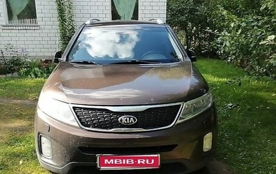 KIA Sorento II рестайлинг, 2014 год, 1 350 000 рублей, 1 фотография