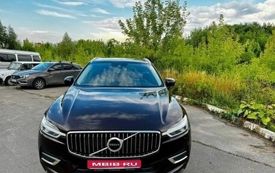 Volvo XC60 II, 2019 год, 3 550 000 рублей, 1 фотография