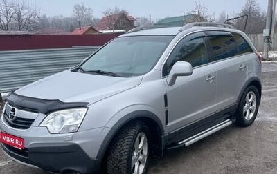 Opel Antara I, 2008 год, 300 000 рублей, 1 фотография