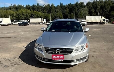 Volvo V70 III рестайлинг, 2013 год, 1 550 000 рублей, 1 фотография