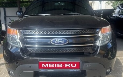 Ford Explorer VI, 2014 год, 1 550 000 рублей, 1 фотография