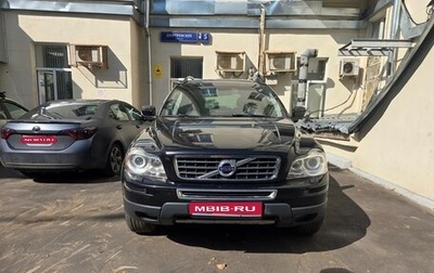Volvo XC90 II рестайлинг, 2011 год, 2 150 000 рублей, 1 фотография