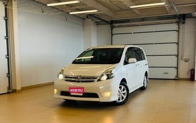 Toyota ISis I, 2012 год, 1 379 000 рублей, 1 фотография