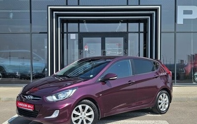 Hyundai Solaris II рестайлинг, 2012 год, 787 000 рублей, 1 фотография