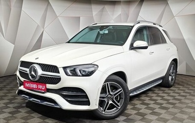 Mercedes-Benz GLE, 2020 год, 6 195 000 рублей, 1 фотография