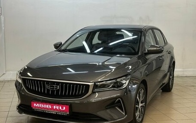 Geely Emgrand, 2023 год, 1 690 000 рублей, 1 фотография