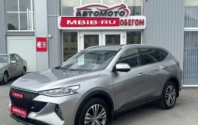 Haval F7 I, 2024 год, 2 270 000 рублей, 1 фотография
