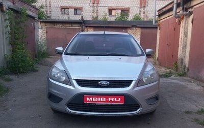 Ford Focus II рестайлинг, 2009 год, 375 000 рублей, 1 фотография