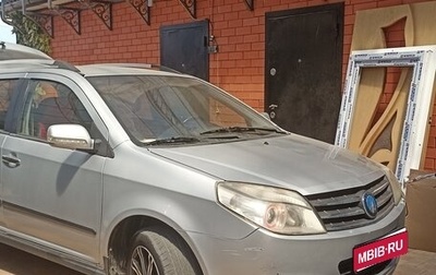 Geely MK Cross I, 2011 год, 300 000 рублей, 1 фотография