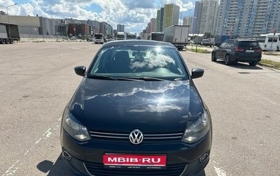 Volkswagen Polo VI (EU Market), 2013 год, 650 000 рублей, 1 фотография