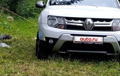 Renault Duster I рестайлинг, 2019 год, 1 500 000 рублей, 1 фотография