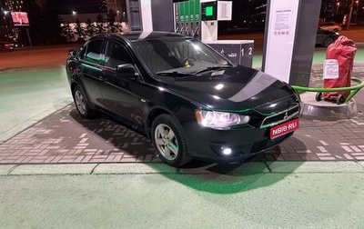 Mitsubishi Lancer IX, 2008 год, 750 000 рублей, 1 фотография