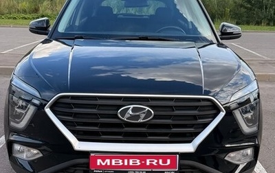 Hyundai Creta, 2021 год, 1 980 000 рублей, 1 фотография