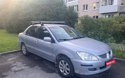 Mitsubishi Lancer IX, 2005 год, 320 000 рублей, 1 фотография