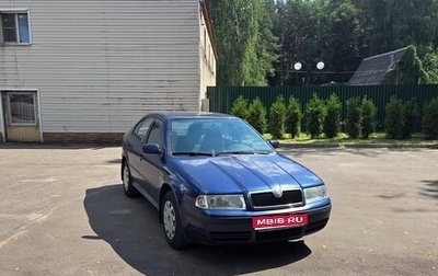Skoda Octavia IV, 2006 год, 450 000 рублей, 1 фотография