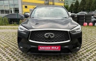 Infiniti QX50 II, 2019 год, 1 750 000 рублей, 1 фотография